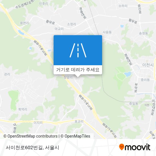 서이천로602번길 지도