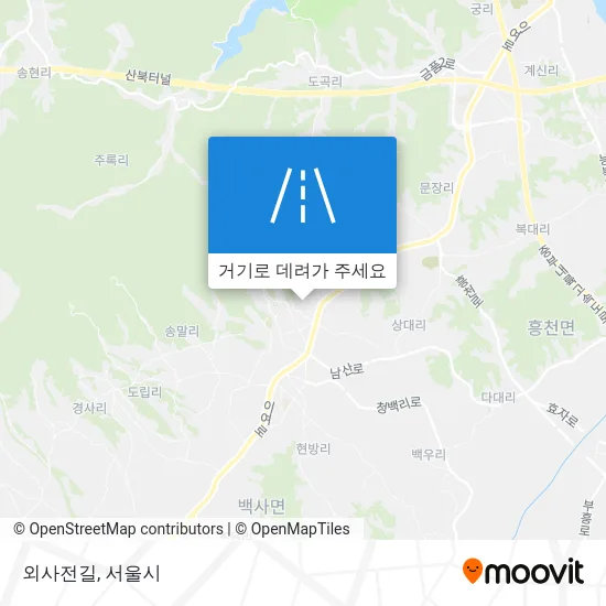 외사전길 지도