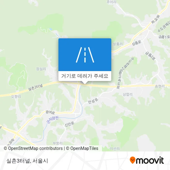 실촌3터널 지도