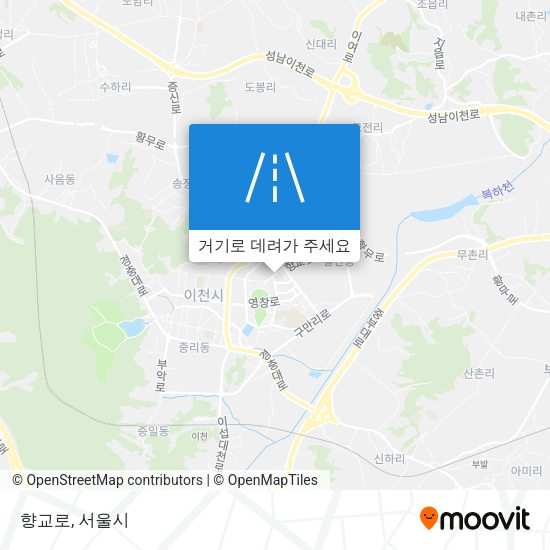 향교로 지도