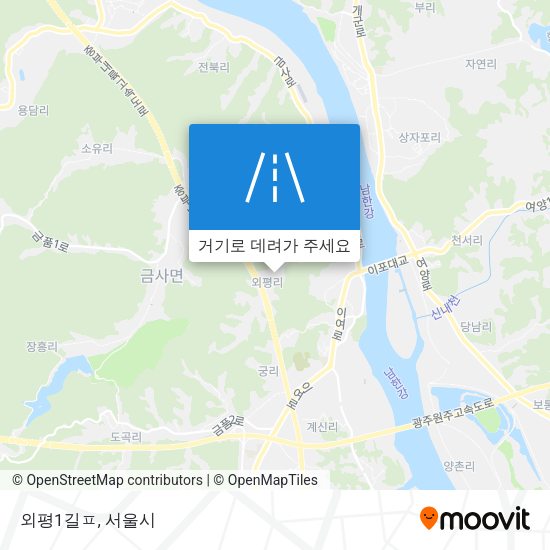 외평1길ㅍ 지도
