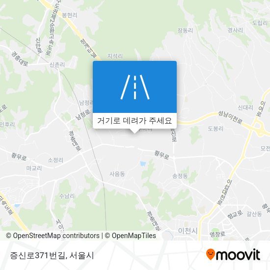 증신로371번길 지도