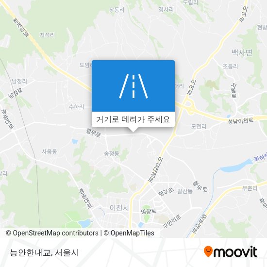 능안한내교 지도