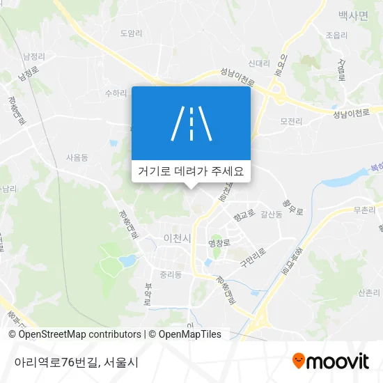 아리역로76번길 지도