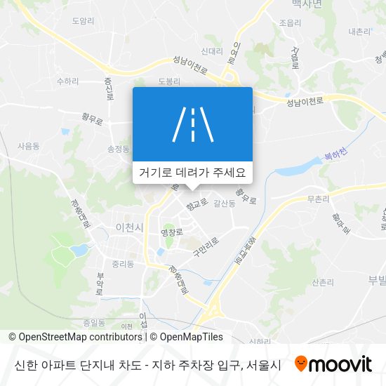 신한 아파트 단지내 차도 - 지하 주차장 입구 지도