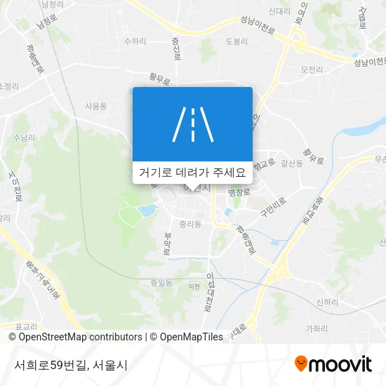 서희로59번길 지도