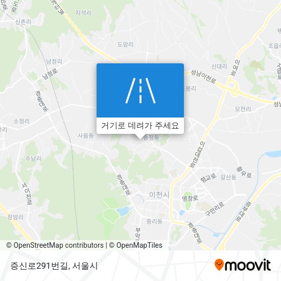 증신로291번길 지도
