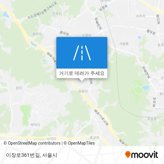 이장로361번길 지도