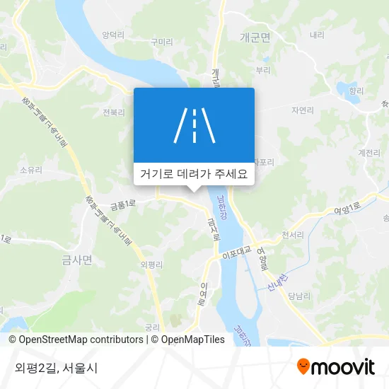 외평2길 지도