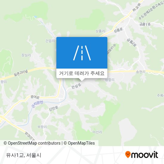 유사1교 지도