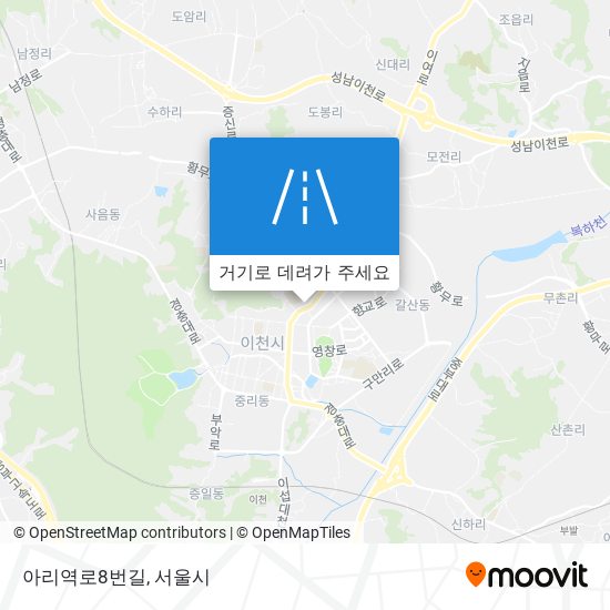 아리역로8번길 지도