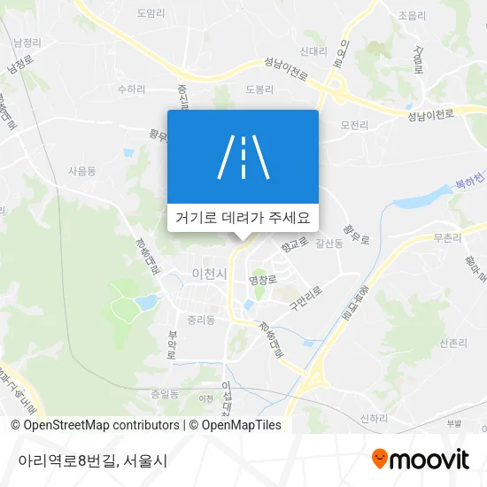 아리역로8번길 지도