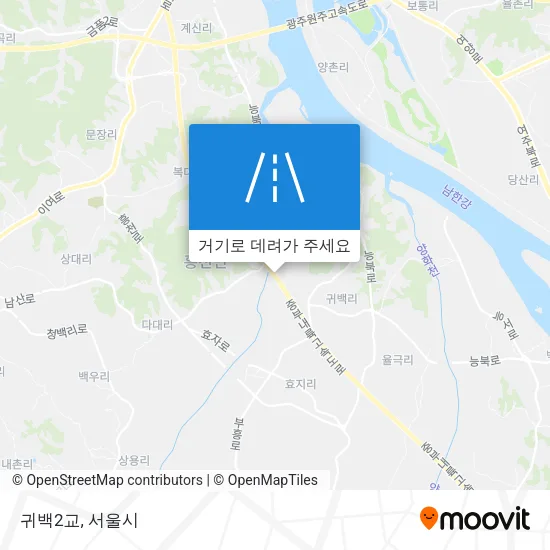 귀백2교 지도
