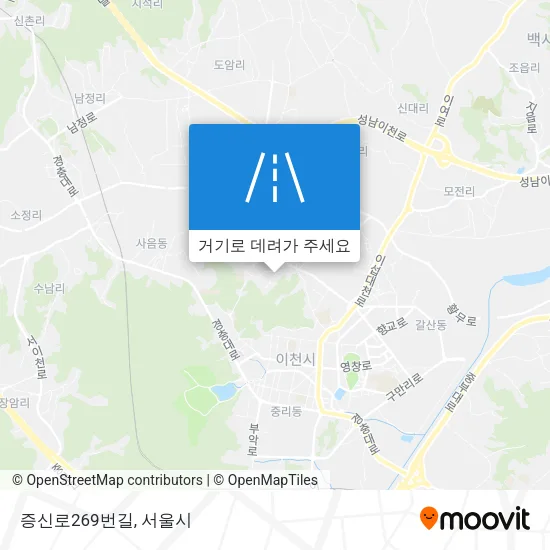 증신로269번길 지도