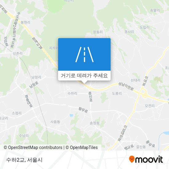 수하2교 지도