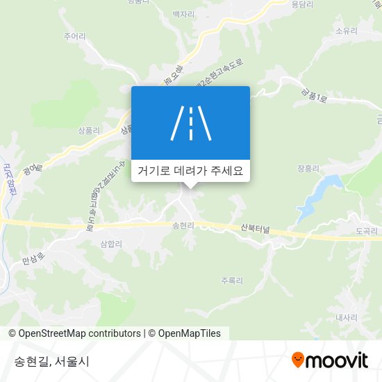 송현길 지도