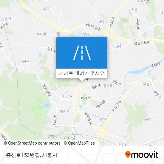 증신로153번길 지도