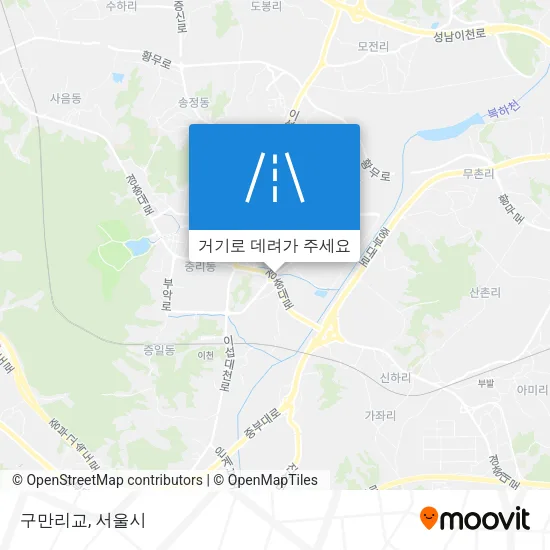 구만리교 지도