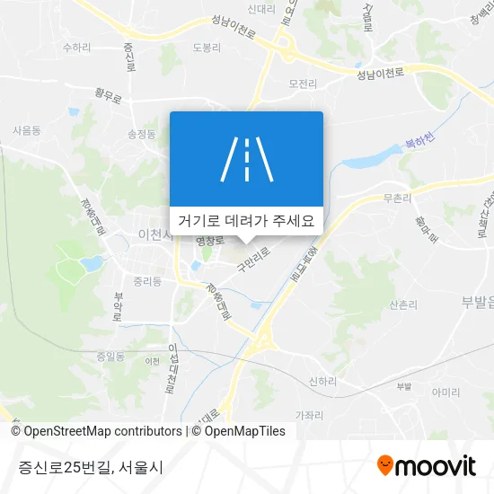증신로25번길 지도