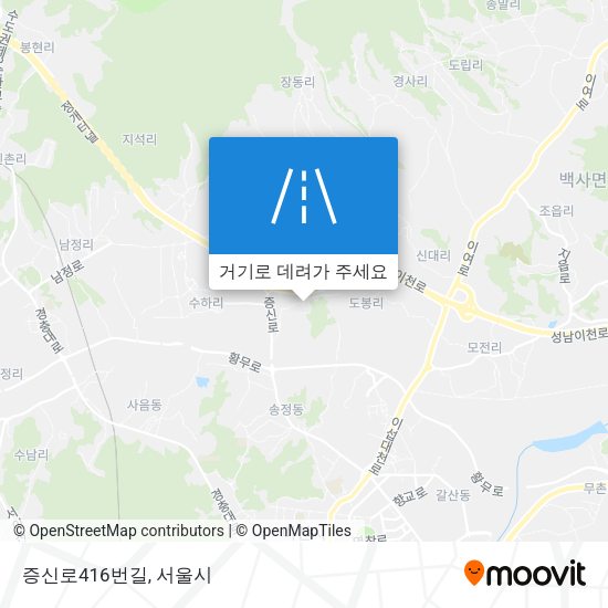 증신로416번길 지도
