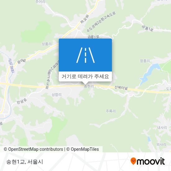 송현1교 지도