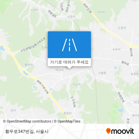 황무로347번길 지도