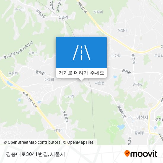 경충대로3041번길 지도