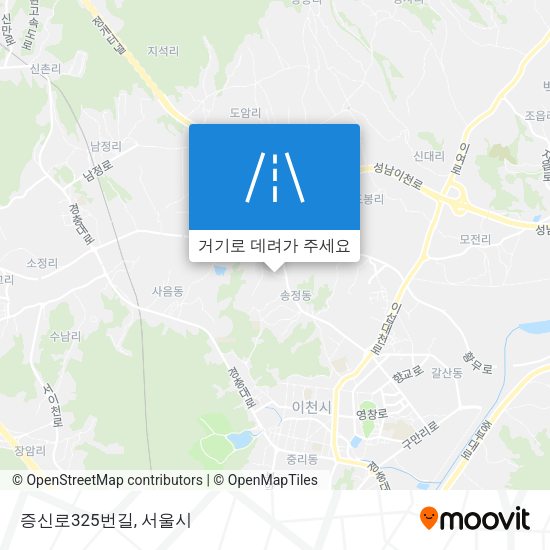 증신로325번길 지도