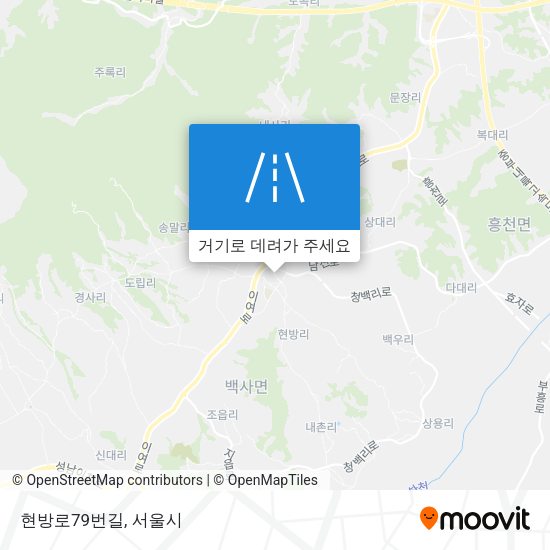 현방로79번길 지도