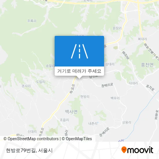 현방로79번길 지도