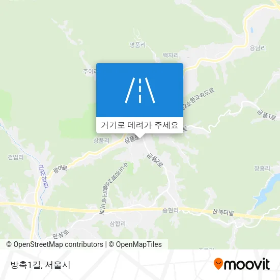 방축1길 지도