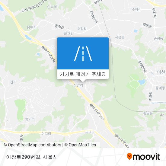 이장로290번길 지도