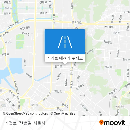 가정로171번길 지도