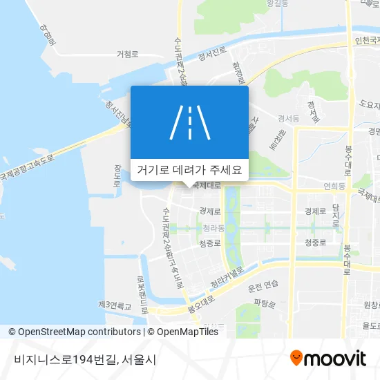 비지니스로194번길 지도