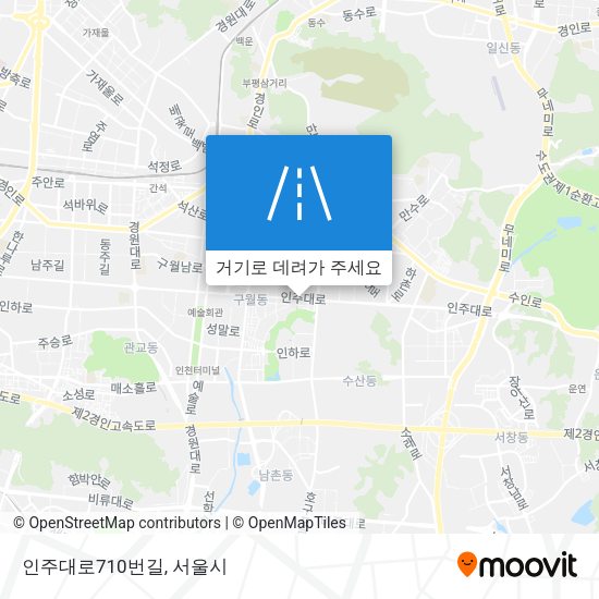 인주대로710번길 지도