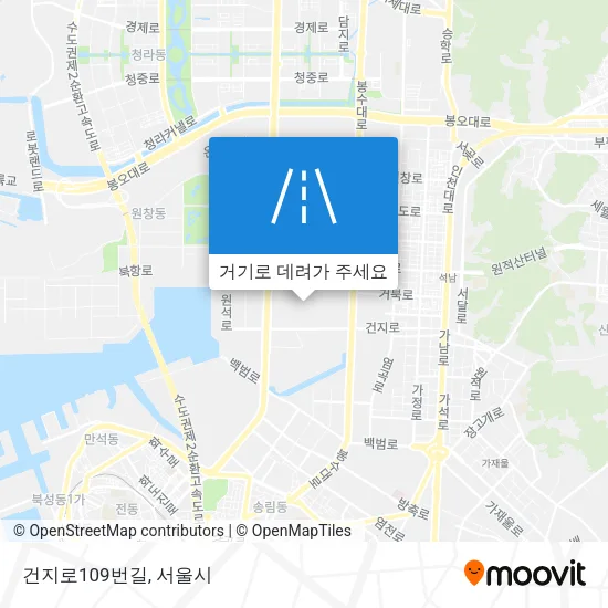 건지로109번길 지도