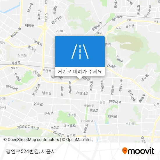 경인로524번길 지도