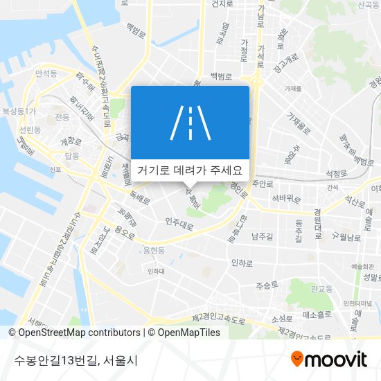 수봉안길13번길 지도