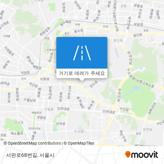 서판로68번길 지도