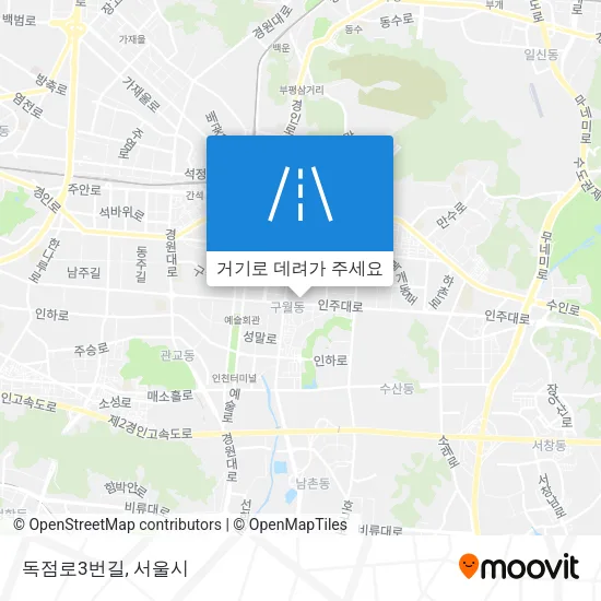 독점로3번길 지도
