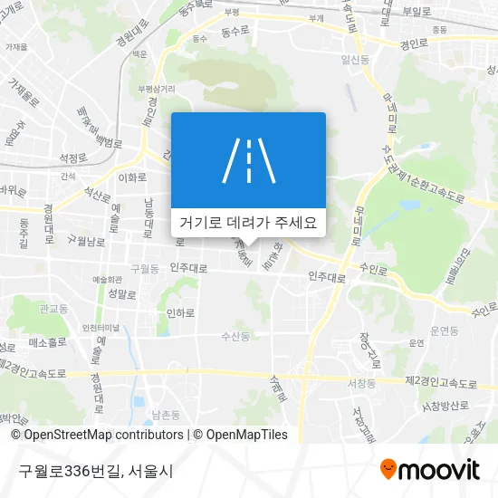 구월로336번길 지도