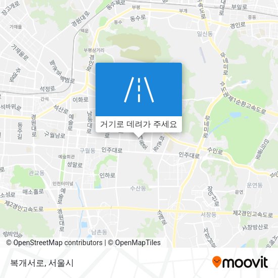 복개서로 지도