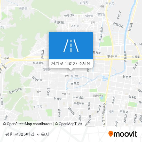 평천로305번길 지도