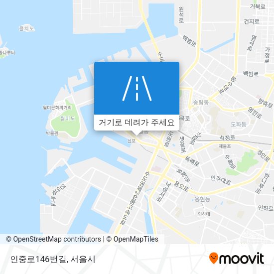 인중로146번길 지도