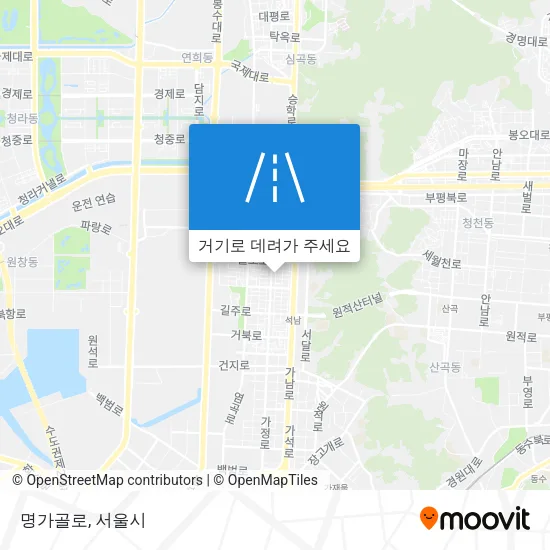 명가골로 지도