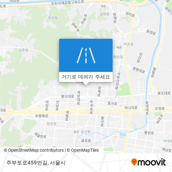 주부토로459번길 지도