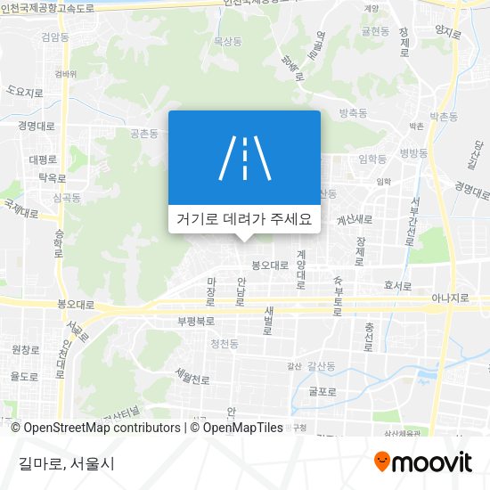 길마로 지도
