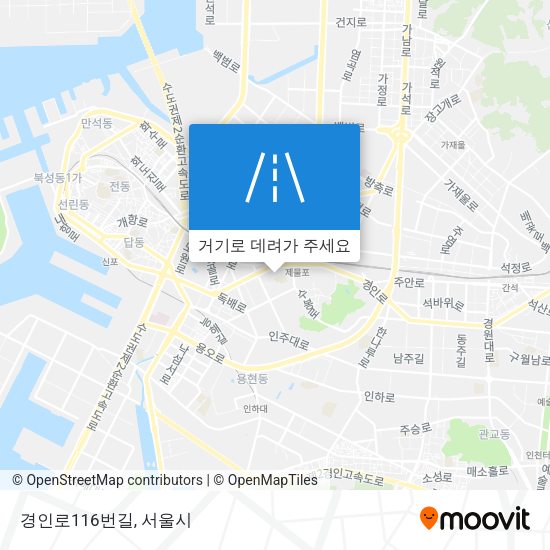 경인로116번길 지도