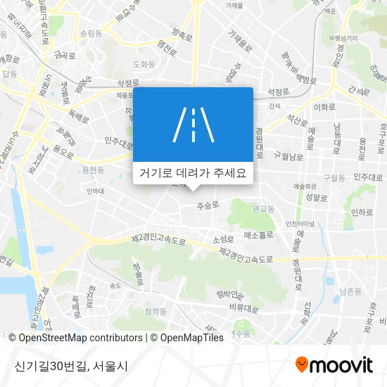 신기길30번길 지도