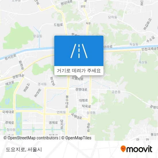 도요지로 지도